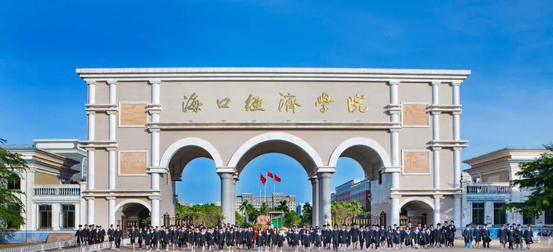 AI赋能再创佳绩：南海美术学院师生在未来设计师（NCDA）赛AIGC实践挑战赛全国总决赛中荣获第二名